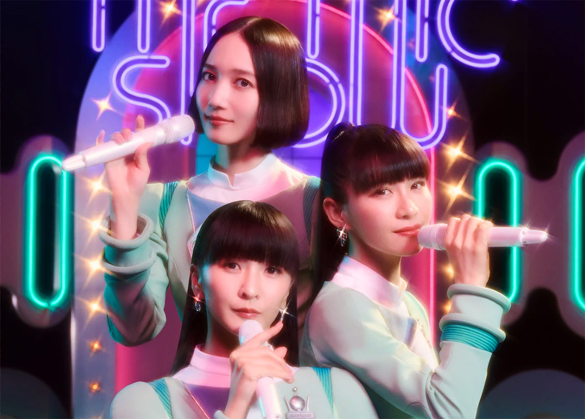 Perfume – Nebula Romance Zenpen