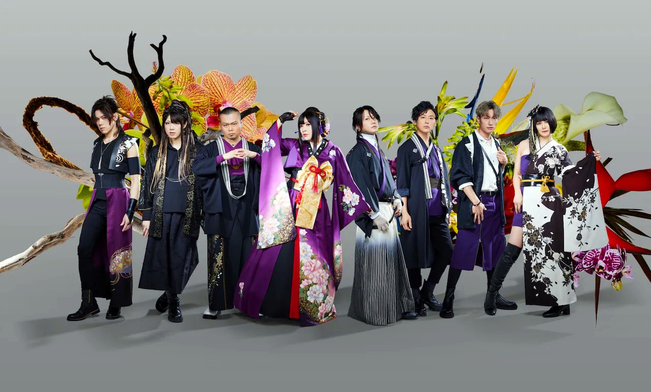 Wagakki Band – ALL TIME BEST ALBUM THANKS ~Yasou no Oto~