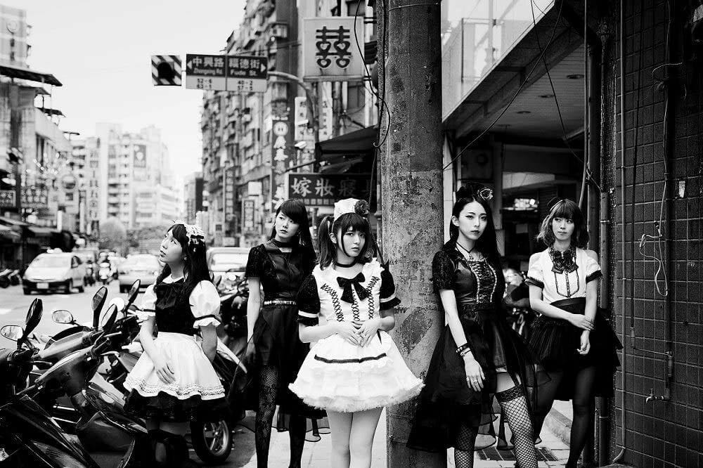 BAND-MAID – Zen