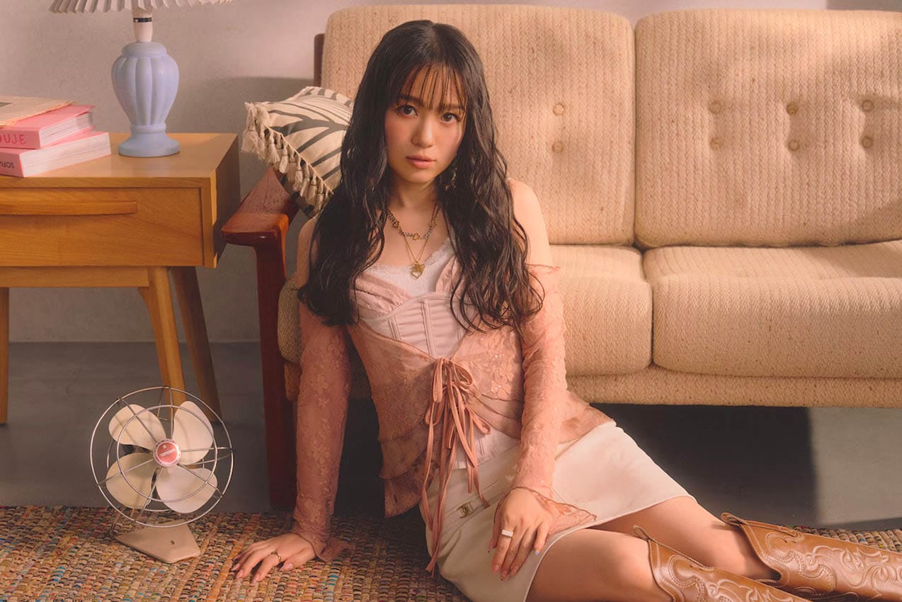 Kana Nishino – With You