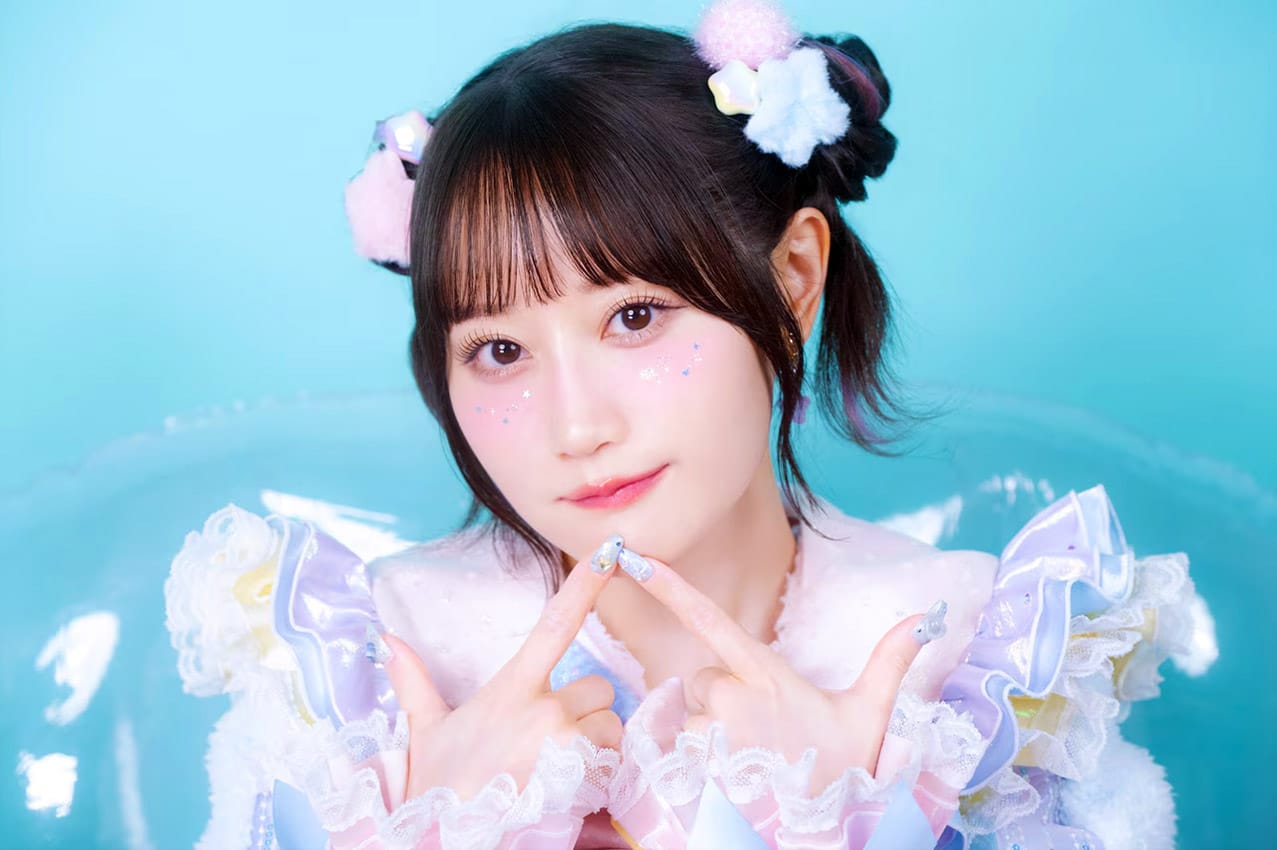 Yui Ogura – So☆Lucky